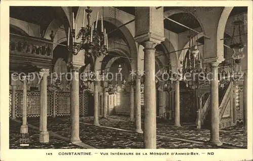 Constantine Vue interieure de la Mosquee d Ahmed Bey Kat. Algerien