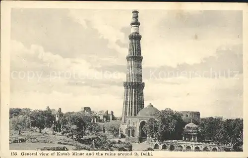 Delhi Kutab Minar Ruines Kat. Indien