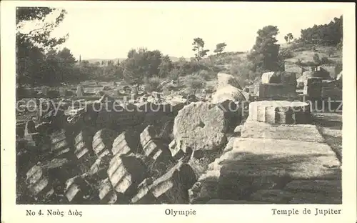 Olympia Griechenland Olympie Temple de Jupiter Historische Staette Kat. Griechenland