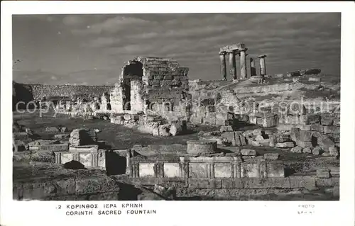 Corinth Korinth Sacred Fountain Ruinen Historische Staette Kat. Peloppones
