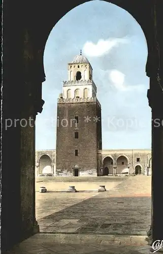 Kairouan Qairawan Minaret de la Grande Mosquee / Tunesien /