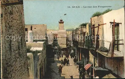 Sfax La rue des Forgerons Kat. Tunesien