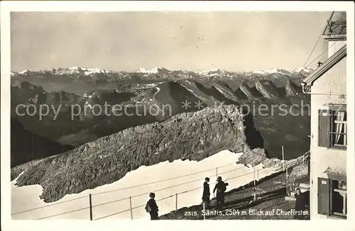 Saentis AR mit Blick auf Churfirsten Hotel  Kat. Saentis