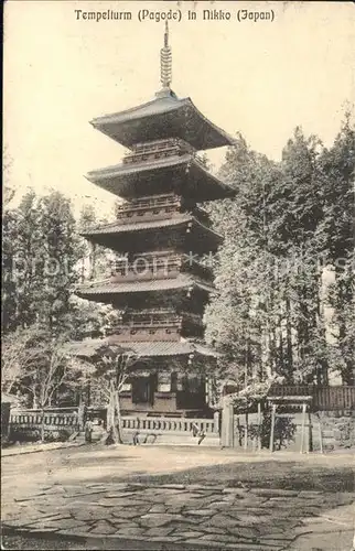 Nikko Tempelturm Pagode Kat. Japan