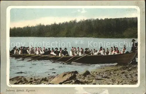 Raettvik Kyrkbat Ruderboot Kat. Schweden