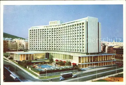 Athens Athen Hilton Hotel Kat. Griechenland