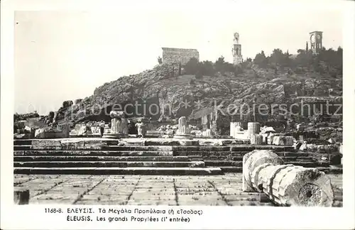 Eleusis Les grands Propylees Ruinen Historische Staette Kat. Eleusis Elefsina