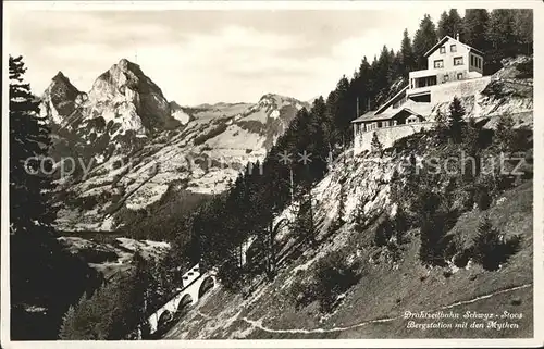 Stoos SZ Drahtseilbahn Schwyz Stoss Bergstation Mythen Kat. Stoos