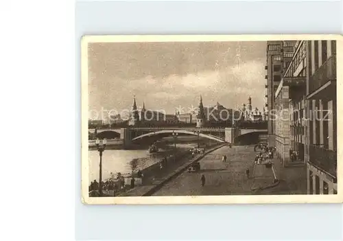 Moskau Pogled na Veliki Kameni most / Russische Foederation /