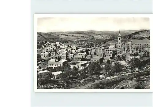 Ain Karim Panorama