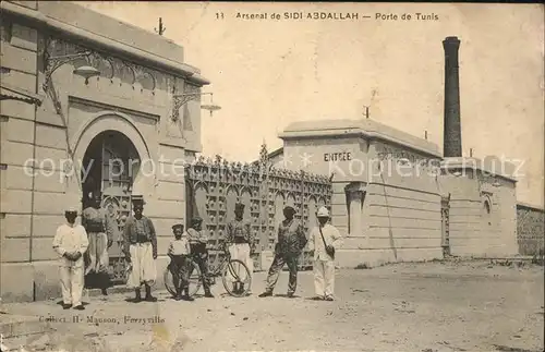 Sidi Abdallah Porte de Tunis Kat. Marokko