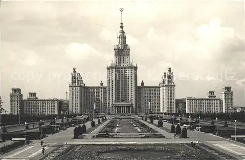 Moskau Moscow State M.V Lomonosov University / Russische Foederation /