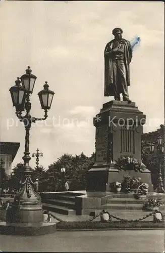 Moscou Moskau Monument Pushkin Kat. Russische Foederation