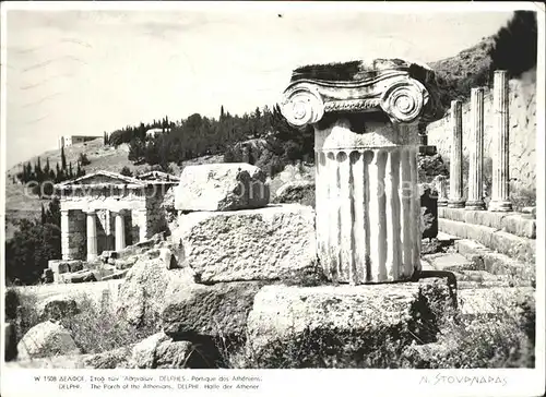Delphi Delfi Saeulen Ausgrabungen Kat. Golf von Korinth