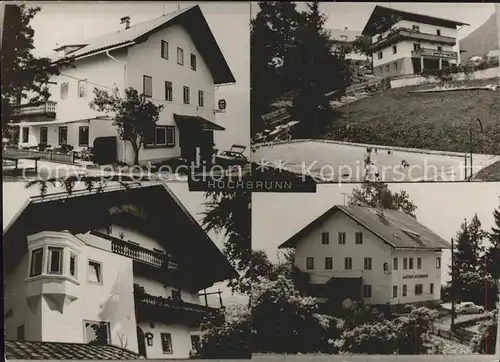 Hochbrunn Schwaz Gasthaus Pension Kat. Schwaz