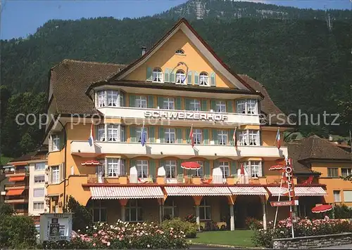 Weggis LU Hotel Schweizerhof Kat. Weggis