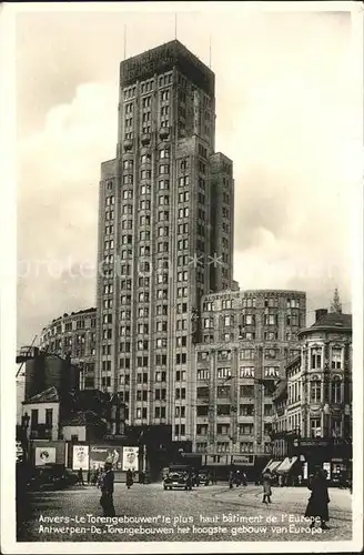 Anvers Antwerpen Le Torengebouwen le plus haut batiment de l Europe  Kat. 