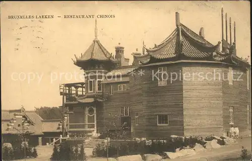 Laeken Restaurant Chinois Kat. 