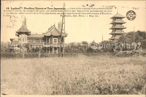 Laeken Pavillon Chinois et Tour Japonaise Kat. 