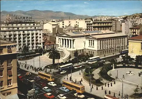 Athen Griechenland Staatsbibiliothek Kat. 