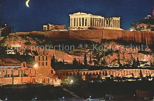 Athen Griechenland Akropolis Kat. 