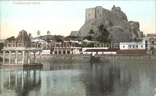 Trichinopoly Rock Fort Kat. Indien