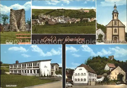 Schweinberg Hardheim Ruine Schulhaus Kirche / Hardheim /Neckar-Odenwald-Kreis LKR