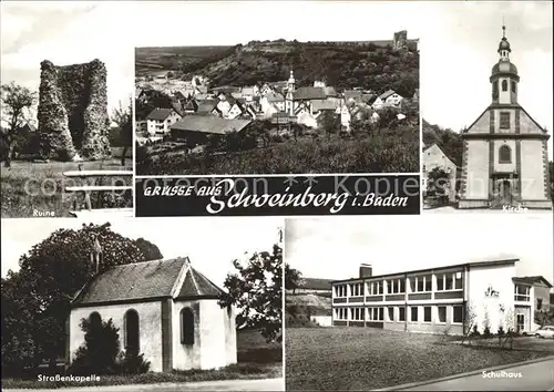 Schweinberg Hardheim Ruine Strassenkapelle Schulhaus / Hardheim /Neckar-Odenwald-Kreis LKR
