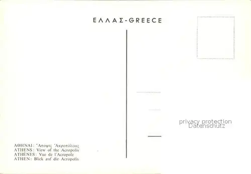 Athen Griechenland Akropolis Kat. 