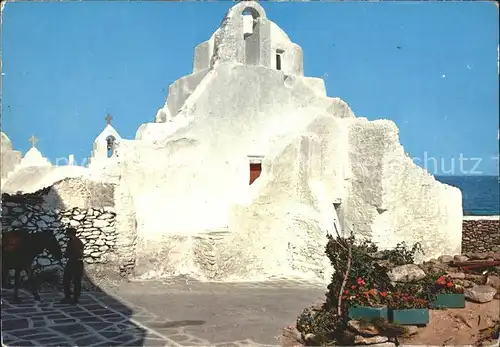 Mykonos Kykladeninsel aegaeis Sainte Mavri Paraportiani Kat. 