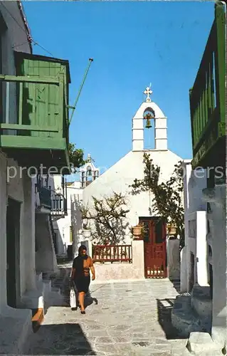 Mykonos Kykladeninsel aegaeis Dorfpartie Kirche Kat. 