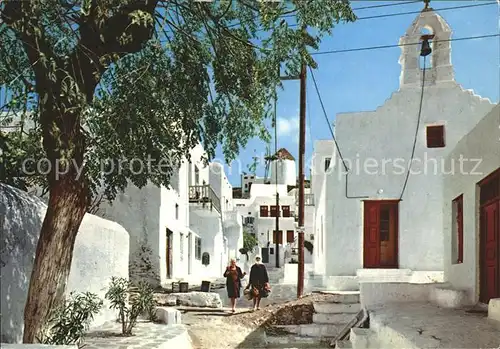 Mykonos Kykladeninsel aegaeis Malerische Strasse Kat. 