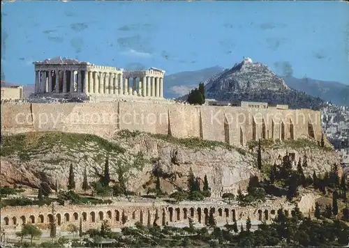 Athen Griechenland Akropolis Kat. 