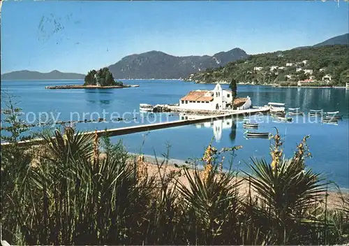 Kepkypa Corfu Ponticoissi