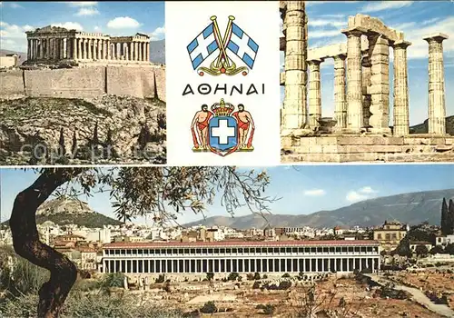 Athen Griechenland Akropolis Kat. 