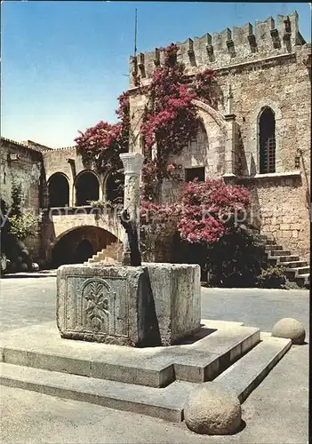 Rhodos Rhodes aegaeis Fruehchristliches Taufbecken Kat. 