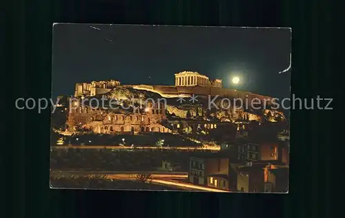 Athen Griechenland Akropolis Kat. 