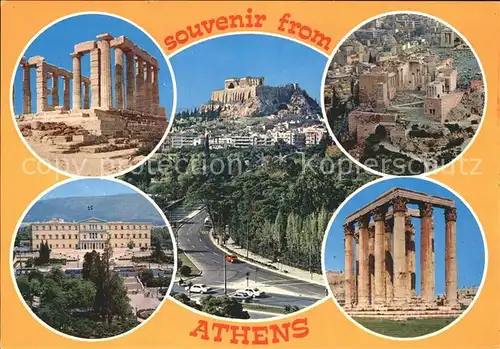 Athen Griechenland Akropolis Ruine Teilansichten Kat. 
