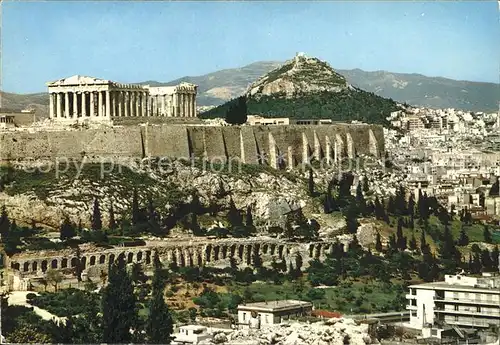 Athen Griechenland Akropolis  Kat. 