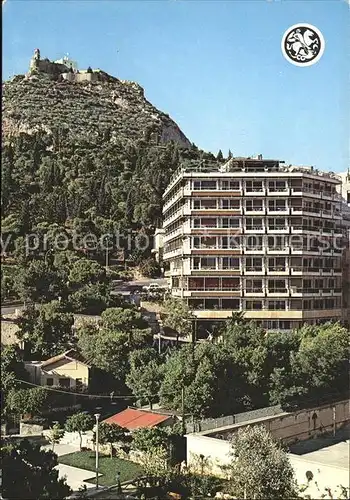 Athen Griechenland St. George Lycabettus Hotel Kat. 