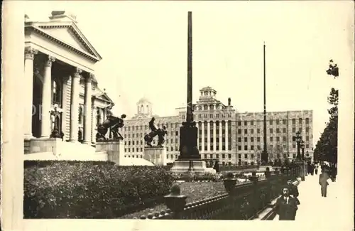 Beograd Belgrad Narodna Skupstina Nationalversammlung Parlament Kat. Serbien