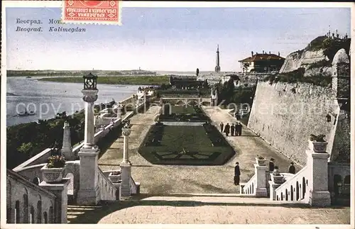 Beograd Belgrad Kalimegdan Festung Kat. Serbien