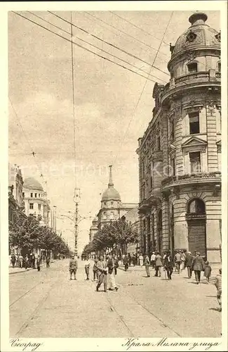 Beograd Belgrad Kralja Milana ulica Rue du Roi Milan Kat. Serbien