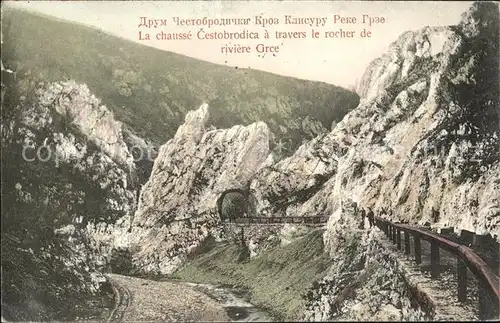 Cestobrodica Chaussee a travers le rocher de la riviere Grce Kat. Serbien
