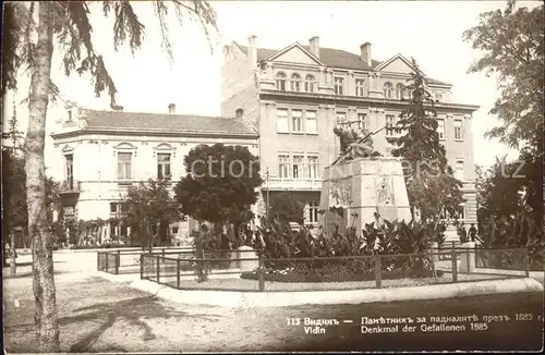 Vidin Denkmal der Gefallenen 1885 / Bulgarien /