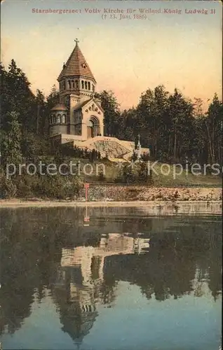 Starnbergersee Votiv Kirche Welland Koenig Ludwig II Kat. Starnberg