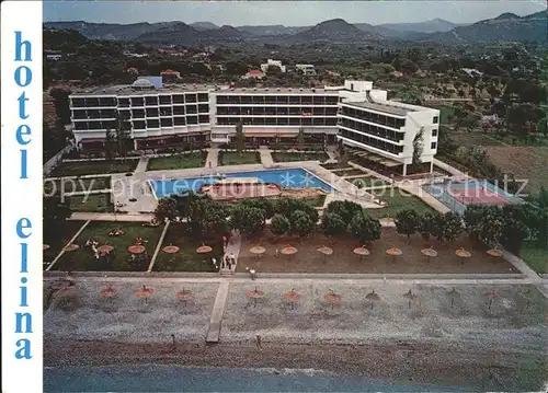 Rhodos Rhodes aegaeis Hotel Elina Fliegeraufnahme Kat. 