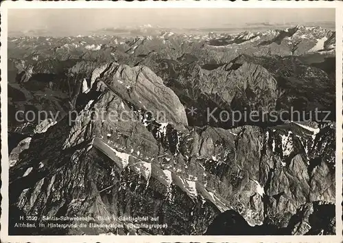 Saentis AR Schwebebahn Saentisgipfel Altmann Buendneralpen Kat. Saentis