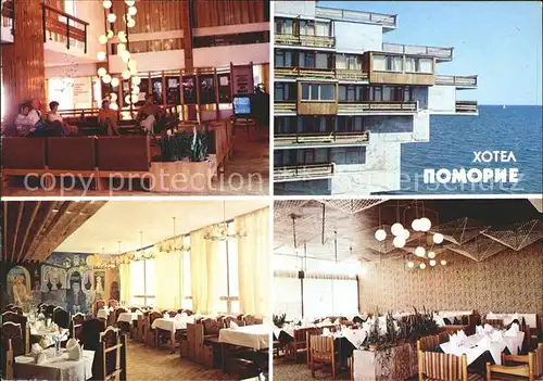 Pomorie Hotel Pomorie /  /