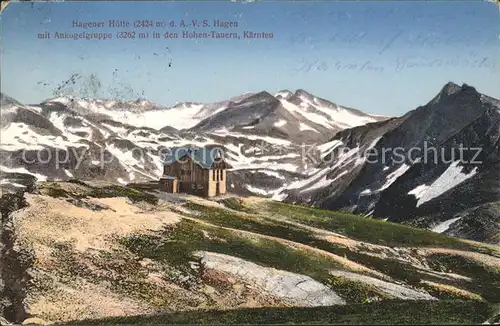 Hagenerhuette Ankogelgruppe Hohen Tauern Kaernten Kat. Oesterreich